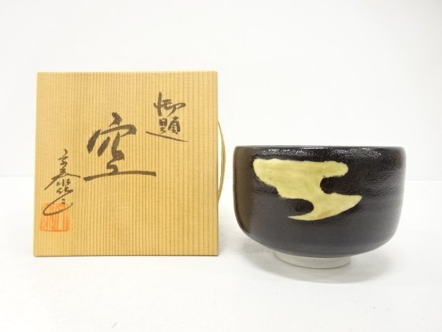JAPANESE COLLECTIBLE / SUGIURA FUMITAI ZO GOZOKU 